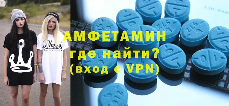 это Telegram  Поворино  Amphetamine 97% 